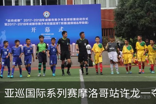 亚巡国际系列赛摩洛哥站许龙一夺冠 林钰鑫T19